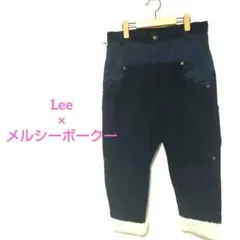 2026年最新】メルシーボークー leeコラボの人気アイテム - メルカリ