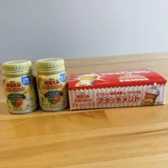 【24時間以内発送】ほほえみらくらくミルク　120ml アタッチメント