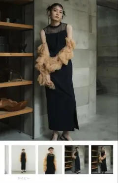 ANDRESD オケージョンドレス お呼ばれドレス