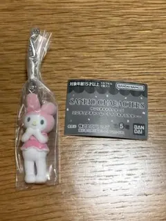 サンリオキャラクターズ　ミニチュアチャーム　〜ライブキャラクター〜　マイメロディ