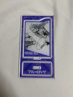 すっぱいぐみ様 リクエスト 2点 まとめ商品