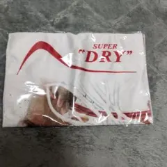 八村塁　アサヒスーパードライ　懸賞当選タオル　非売品