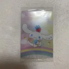 サンリオ　ウエハース10 シナモロール