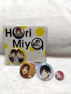 ホリミヤ缶バッチ2個セット 2025年最新】ホリミヤグッズの人気アイテム - メルカリ