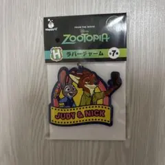 ズートピア ニック&ジュディ　一番くじ　Happyくじ　H賞