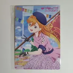 ラブライブデイズ アニメイト特典 イラストボード 澁谷かのん Liella!