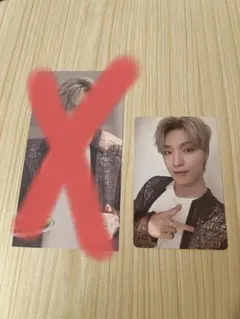 SEVENTEEN シーグリ2024 トレカ ディノ