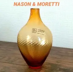 ☆美品☆NASON & MORETTI MURANO フラワーベース イタリア製 2026年最新】ムラーノ 花瓶の人気アイテム - メルカリ