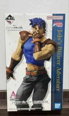 ジョジョ　一番くじ　A賞 ジョナサン ジョースター