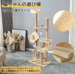 Item thumbnail for item 1ec23ecd-5f5c-49dc-9082-a64aaaf234be