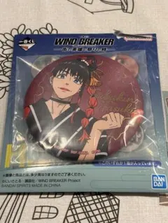 2025年最新】椿野佑 缶バッジの人気アイテム - メルカリ