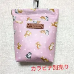 Item thumbnail for item e9468f25-13c0-4d7c-8c35-ec44ea735815