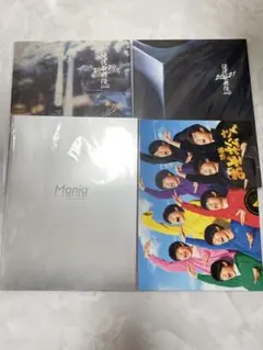 SnowMan 滝沢歌舞伎 mania 映画おそ松さん パンフレット 4冊セット