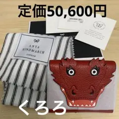 54455604_2
