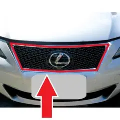 LEXUS IS300　30系　中期モデル純正グリル　メッキ枠付　ASE30 ☆レクサス 純正 IS 30系 前期 フロント グリル メッキ モール