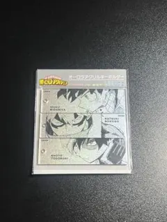 僕のヒーローアカデミア オーロラアクリルキーホルダー3個セット 緑谷/爆豪/轟