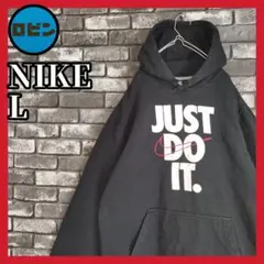 NIKE 裏起毛 JUST DO IT 定番 ナイキ スウッシュ スウェット
