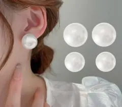 大粒パールピアス　Mサイズ　両耳用