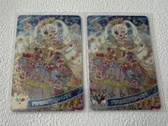 アイプリ　ひまり　プリンセスバズリウムハートピンク