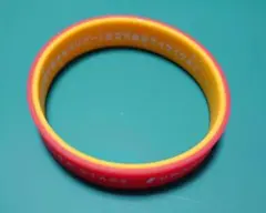 ウマ娘　マルゼンスキー　シリコンバンド　ラバーバンド　ラババン　4thEXTRA