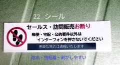 みさ様 リクエスト 2点 まとめ商品