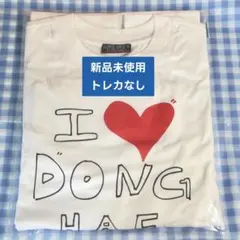 ウニョク　Tシャツ トレカ付 SUPER JUNIOR アンコン DONGHAE ウニョク Tシャツ トレカ付 SUPER JUNIOR アンコン DONGHAE - メルカリ
