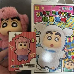 クレヨンしんちゃん toptoy ぬいぐるみ キーホルダー ぶりぶりざえもん