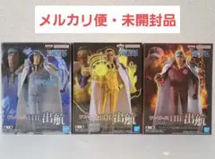 【匿名配送】ワンピースTHE出航　青雉&黄猿&赤犬　3体セット