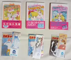訳ありお値下げ)ナースエンジェルりりかSOS DVD BOXフィギュア付 訳ありお値下げ)ナースエンジェルりりかSOS DVD BOXフィギュア付