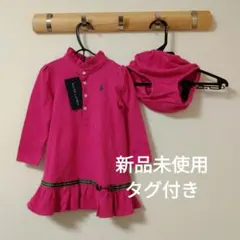 新品未使用 RALPH LAUREN ワンピース 90cm