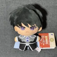 魔法騎士レイアース　みにコレ！　ぬいぐるみマスコット2 ランティス