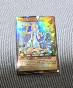 Item thumbnail for item 47ff7306-eb1a-41e2-a2ad-62025722ca0a