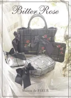 最終値下げ Maison de FLEUR グレーチェック薔薇刺繍トートバッグ