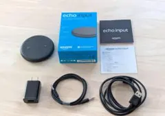 echo input Amazon スマートスピーカー Alexa 黒のサムネイル