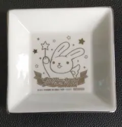 世界一初恋 アニメイト限定景品 皿