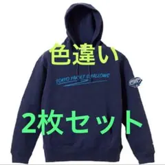 スワローズクルー 応援グッズ