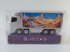 ぴー様 リクエスト 2点 まとめ商品