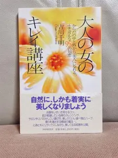 Item thumbnail for item ca6b3b91-4135-40e3-954a-f048f1114ea4