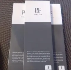 Pitsole アーチサポートインソール S サイズ(1足)のサムネイル