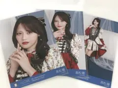 ＝LOVE 髙松瞳 貴族衣装 コンプ