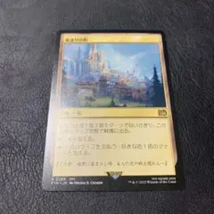 Item thumbnail for item a9b9b324-537f-4c28-9d11-a6d633e39b3e