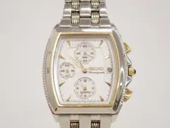 Item thumbnail for item 064697c4-c363-4ed9-80f3-2aac2f650a29