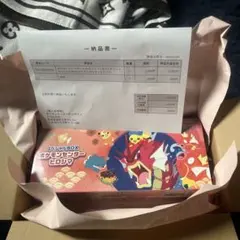 スペシャルBOX ポケモンセンター ヒロシマ