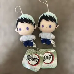 鬼滅の刃 ぴゅあぬい4 愈史郎 ゆしろう ぬいぐるみ マスコット 2個