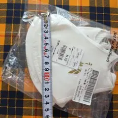 【新品】Reebok リーボック フェイスカバー マスク ホワイト M/L