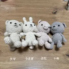 編みぐるみ　ニューボーンフォト　動物　アニマル