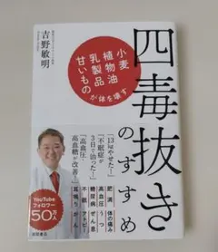 Item thumbnail for item 66bfbea9-3d0a-452f-9bf6-853671dd8a81