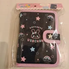 ゆずキス様 リクエスト 2点 まとめ商品