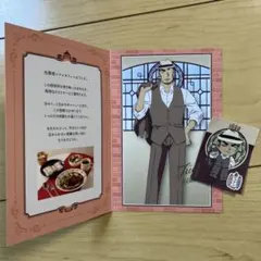 コナンカフェ 萩原千速 横溝重悟 4点セット - メルカリ