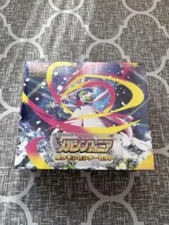 2026年最新】メガシンフォニア ポケモンセンターセットの人気アイテム
